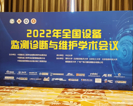 微信图片_20220815090714.gif