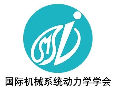 国际机械系统动力学学会