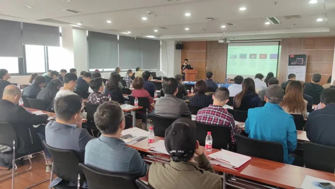 普创高级工程师、行业解决方案工程师戴宽正在发言 普创高级工程师、行业解决方案工程师戴宽正在发言
