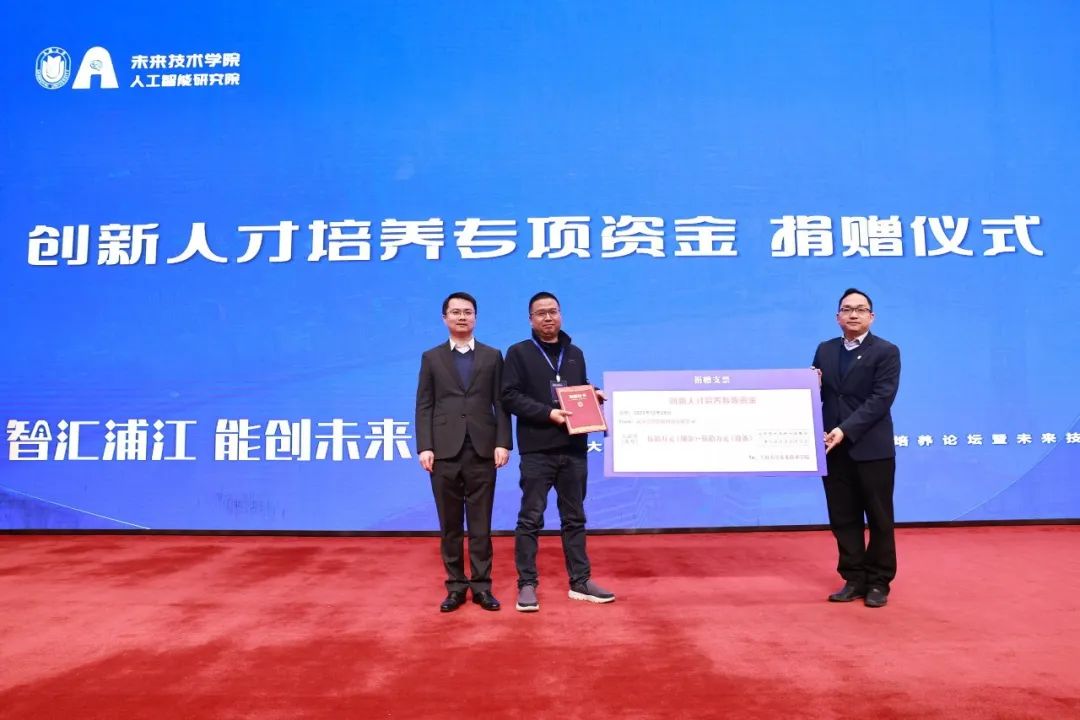 普创数据副总经理焦富清 普创数据副总经理焦富清