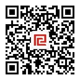 2025普创数据春节放假通知(图16)