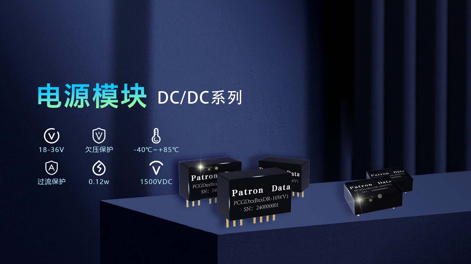 武汉普创企业店