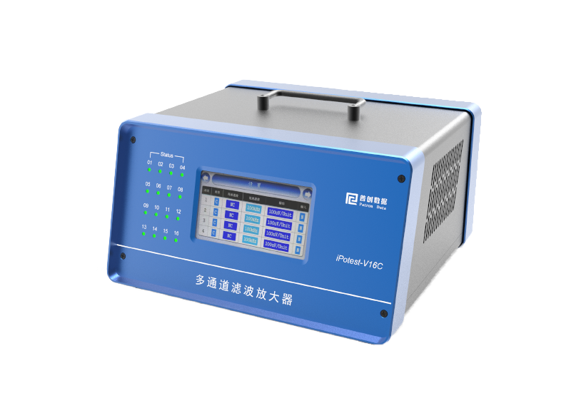 多通道滤波放大器